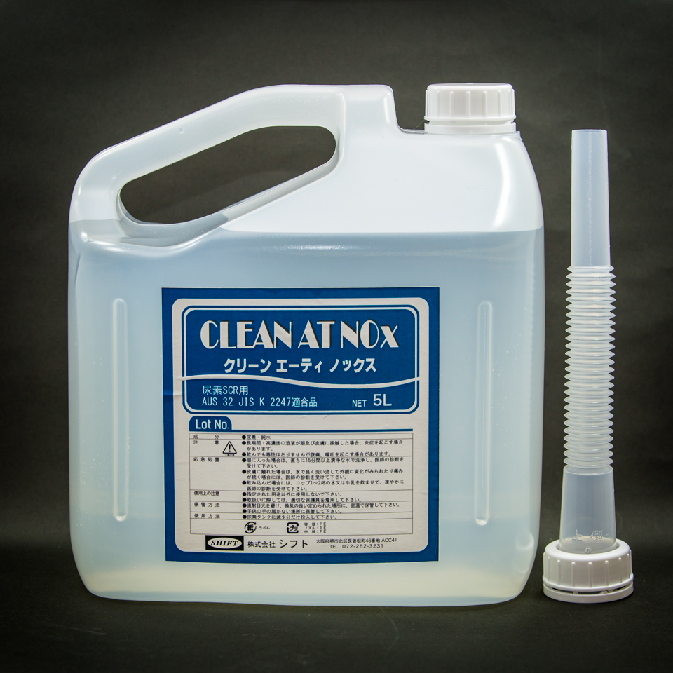 高品位尿素水 10L CLEAN AT NOx (クリーンATノックス) 高品値尿素水 尿素 SCRシステム 車 ディーゼルエンジン適用 大気